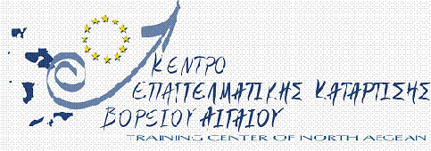 main logo